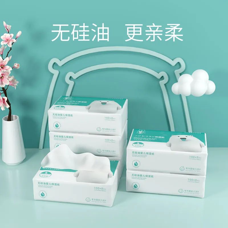 纸恋 x 熏墨堂 | 打造中国首款无硅油母婴生活用纸品牌